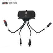 XAG P100Pro Кабельный концентратор системы распыления 05-002-01736